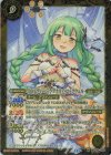 BSC43-020 M-SEC [10thディーバ]ラグナリア・ロックウェル(SECRET)
