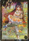 BSC43-029 M-SEC [10thディーバの四魔女]フラム・サンドリア(SECRET)