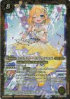 BSC43-047 M-SEC [10thディーバ]セフィ・アリエス(SECRET)