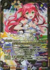 BSC43-X01 X-SEC [10thディーバ]ノア・フルール(SECRET)