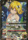 BSC43-X02 X-SEC [10thディーバ]フォンニーナ(SECRET)