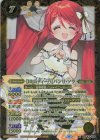 BSC43-X08 X-SEC [10thディーバ]バンリ・ソラ(SECRET)