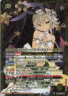 BSC43-X09 X-SEC [10thディーバ]トリックスター(SECRET/ブラックスターイラスト)