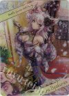 D03-04 - 【ブロマイド】[10thパーティー]ローラ・ビャクラン