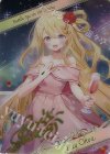 D03-06 - 【ブロマイド】[10thパーティー]レイ・オーバ