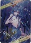 D03-17 - 【ブロマイド】[10thパーティー]イルマ・イマージュ