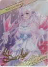 D03-22 - 【ブロマイド】[10thパーティー]サンディ・Z・レオノーラ