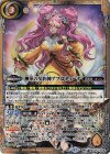  BSC44-CX04 契約X 神華の契約神アプロディーテ 