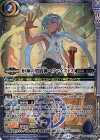  BSC44-CX05 契約X 炉神の契約神ヘファイストス 
