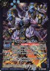  BS51-076 M ディアマント・ゴレム(BSC44収録/2024年度版) 