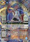 BSC44-CX05 契約X-SEC 炉神の契約神ヘファイストス(SECRET)