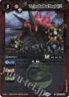  BSC45-004 C 猛角獣ホーングリズリーLT(レリーフ加工) 
