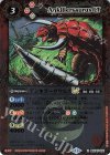  BSC45-006 R アンキラーザウルスLT(レリーフ加工) 