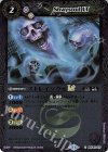  BSC45-017 C ストレイソウルLT(レリーフ加工) 