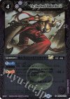  BSC45-022 C 斬首刀のシャドウスライサーLT(レリーフ加工) 