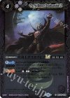  BSC45-024 C 冥勇士デスカラビアLT(レリーフ加工) 