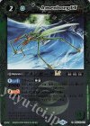  BSC45-031 R アメンボーグLT(レリーフ加工) 