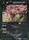  BSC45-032 C カラカロッサムLT(レリーフ加工) 