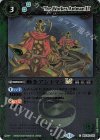  BSC45-035 C 働きアントマンLT(レリーフ加工) 