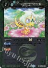  BSC45-039 C ミツジャラシLT(レリーフ加工) 