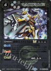  BSC45-056 M 鉄騎皇イグドラシルLT(レリーフ加工) 