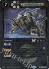 BSC45-057 R 巨獣皇スミドロードLT(レリーフ加工)