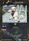  BSC45-060 C ミザールLT(レリーフ加工) 