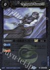  BSC45-073 C 鼬の暗殺者ウィゼーブLT(レリーフ加工) 