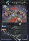  BSC45-079 C 重槍のモーガンLT(レリーフ加工) 
