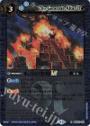  BSC45-091 R 転召の祭壇LT(レリーフ加工) 