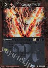 BSC45-095 R ヴィクトリーファイアLT(レリーフ加工)
