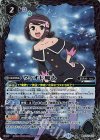 BSC32-022 - ヴィオレ魔ゐ(BSC45BOX購入特典パック収録/2024年度版)
