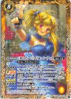 BSC46-008 C [10thディーバ]マリモ・イーディス 