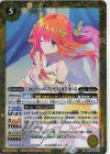  BSC46-021 R [10thディーバ・プリマ]リュキア・オース 