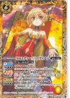  BSC46-034 C [10thディーバ]アヴリエル 