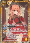  BSC46-035 C [10thディーバ]ミレファ 