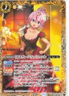  BSC46-037 C [10thディーバ・Next]フェニル 