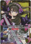  BSC46-CP02 - [魅惑のポイズン]Rockな萌姫モア 