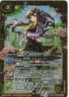  BSC46-CX03 契約X [ずっと一緒に]ゼクシア・テンマ 