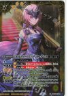 BSC46-X02 X [10thディーバ]バーシャ・ダレス