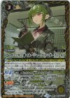 BSC46-X08 X プロデューサー兼マネージャープリン・ガーフィールド