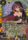  BSC46-CX01 契約X-SEC [ずっと一緒に]フラム・サンドリア(SECRET) 