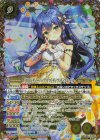 BSC46-XX01 XX-SEC [10thディーバ・プリマ]ディアナ・フルール(SECRET)