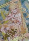 D05-04 - 【ブロマイド】[10thディーバ・プリマ]レイ・オーバ