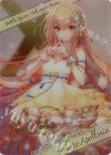 D05-05 - 【ブロマイド】[10thディーバ・プリマ]ホクト・アポロニア