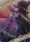 D05-08 - 【ブロマイド】[10thディーバ]バーシャ・ダレス