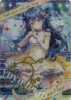 D05-09 - 【ブロマイド】[10thディーバ・プリマ]ディアナ・フルール