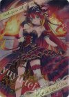 D05-11 - 【ブロマイド】[真・獄炎の四魔女]フラム・サンドリア