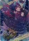 D05-12 - 【ブロマイド】[宵闇の歌姫]リアス・ウロヴォルン