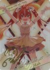D05-14 - 【ブロマイド】[10thディーバ・プリマ]ムゥ